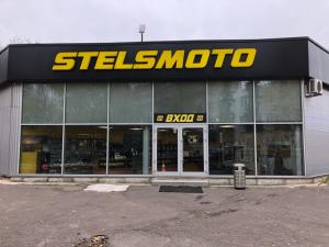 Фотография StelsMoto 0