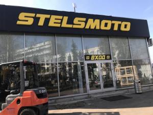 Фотография StelsMoto 1