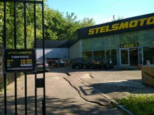 Фотография StelsMoto 4